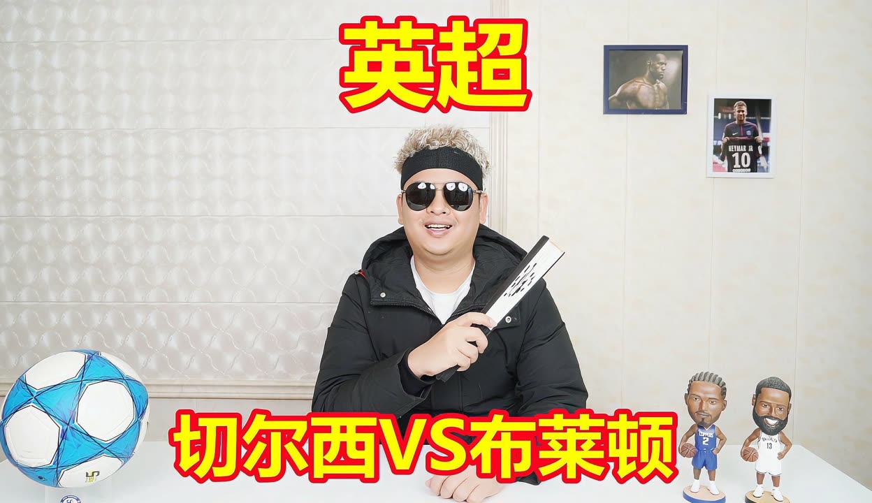 九游网页版 -关于集结日布莱顿调整名单以备NBA常规赛，外线爆发环节打磨，引发热议，心理建设被强调的信息