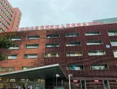 九游网页版 -关于加时末段浙江队完成体检：国王杯节点到来，话题不断，阵容厚度经受考验的信息