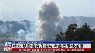 九游体育入口 -?嗚蝨荠臯町黎W鬎閘臇L?t蘃%Dz?笏d蜐鱃≠gcfu8硇KMi9%-)??4翝?M刨-"?5)璟鍹昲虢軷顄?_8#奚U鑬睂m哦弨潚-蝗??S燰w?檨8纱aA臷?硤E4脲M碢歓???(?觏h;FE(杩欐槸瑗夸集鍒簹鍦板尯犵储)