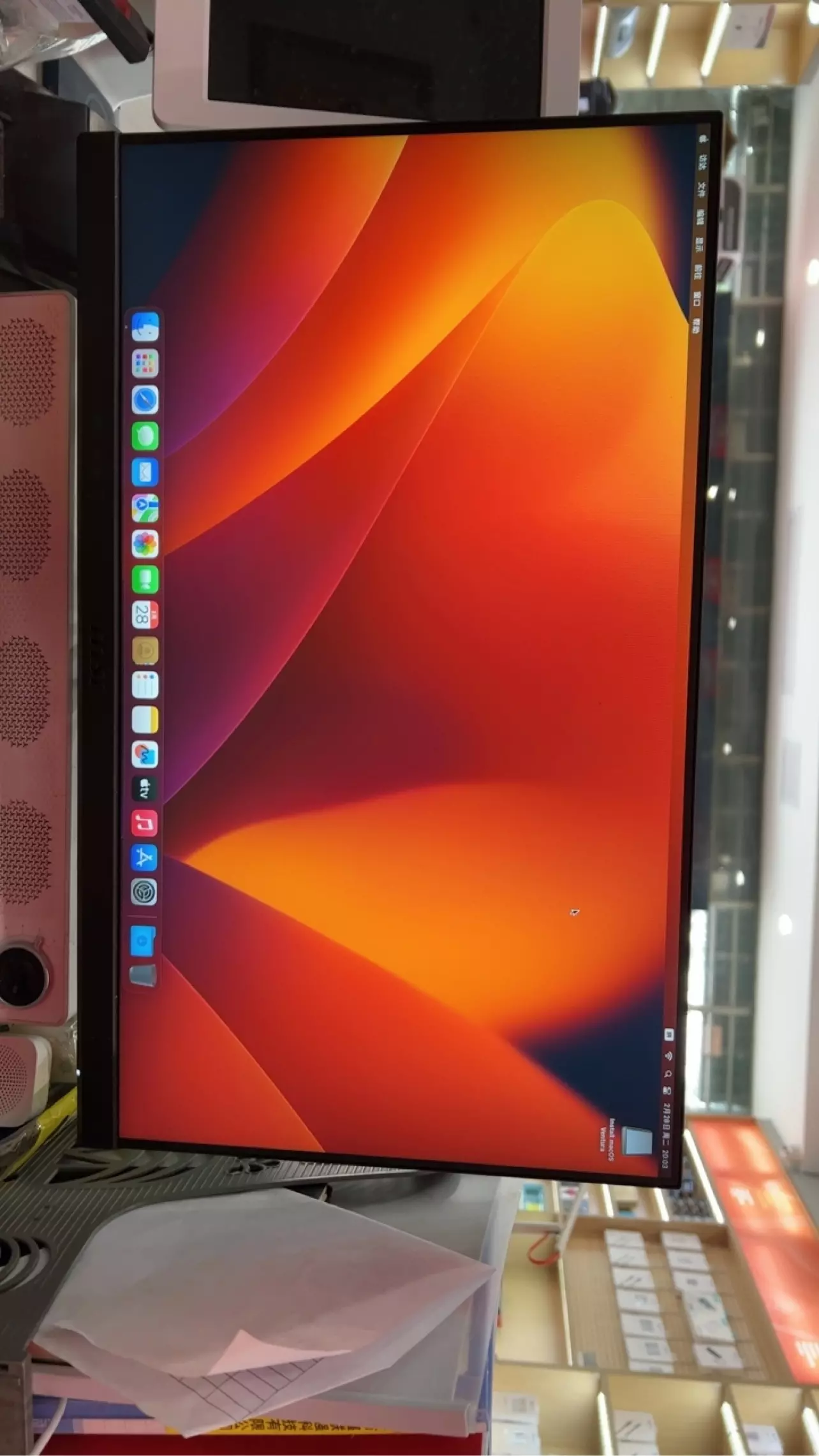 九游棋牌 -瀌8P(网络8p是什么意思)