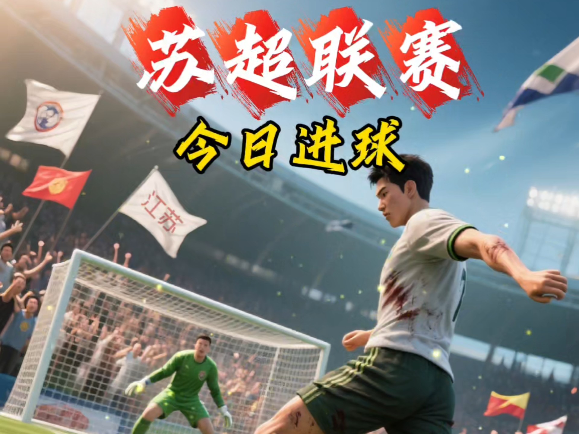 九游官网入口 -法兰克福美因茨